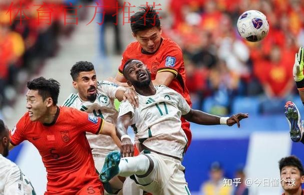 世预赛亚洲区大结局！伊拉克读秒点球绝杀，距世界杯只差一步