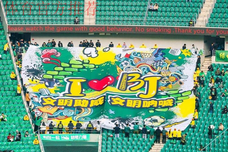 “爱生活 爱足球” 体博会足协展台成亮点